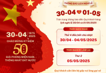 Thông Báo Lịch Nghỉ Lễ 30/4-1/5/2025 Tại Công Ty Cơ Khí Quỳnh Chánh DSG