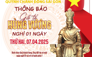 Thông Báo Lịch Nghỉ Lễ 10/3 Tại Công Ty Cơ Khí Quỳnh Chánh DSG